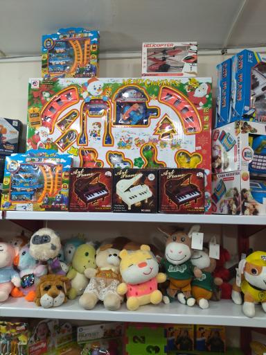 عکس شهر اسباب بازی محمودی شناس 