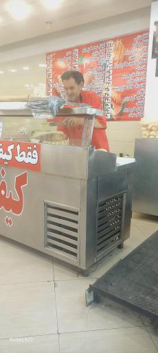 عکس فست فود جزیره