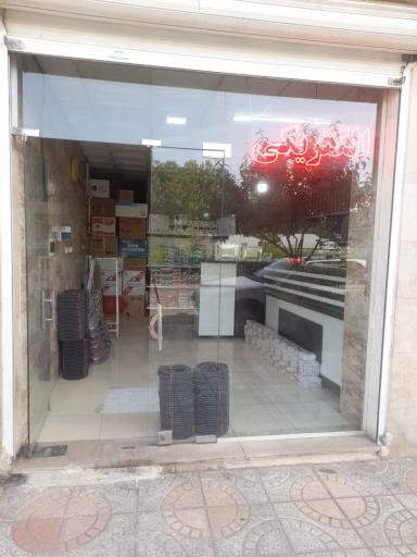 عکس کالای برق جهان