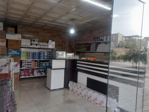 عکس کالای برق جهان