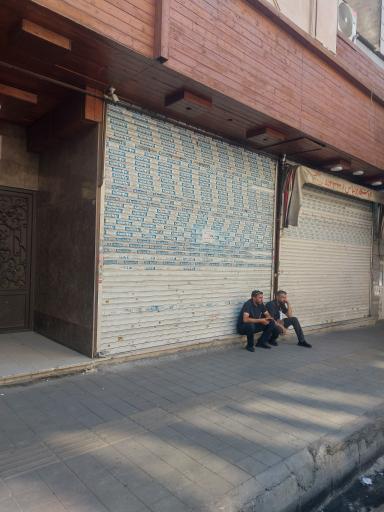 عکس خدمات پس از فروش شرکت ایران یاسا