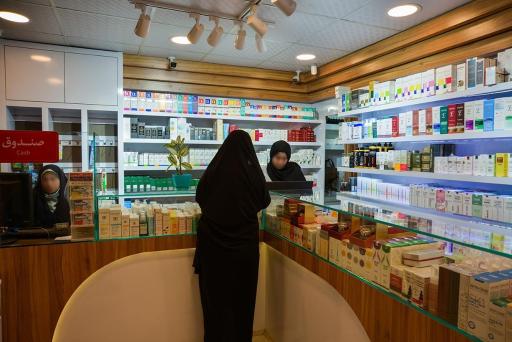 داروخانه دکتر کمیلی نژاد