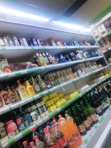 عکس دیلی مارکت