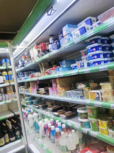 عکس دیلی مارکت  (نرماشیر)