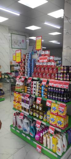 عکس دیلی مارکت