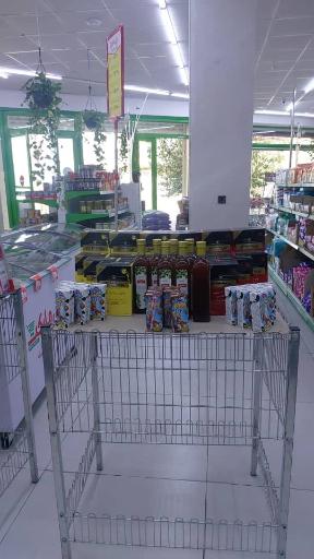 عکس دیلی مارکت