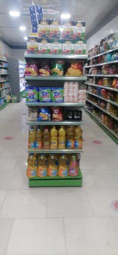 عکس دیلی مارکت  (نرماشیر)