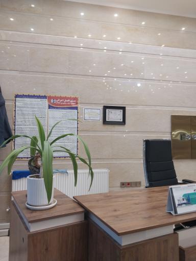 عکس املاک مدیران 