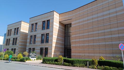 عکس مجتمع نوآوران 