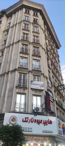 عکس دفتر پیشخوان دولت ملاصدرا