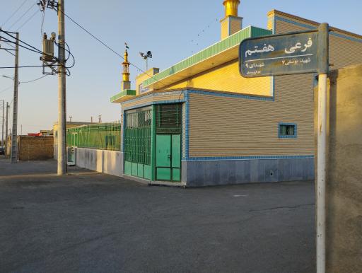 عکس مسجد حضرت زهرا (س)