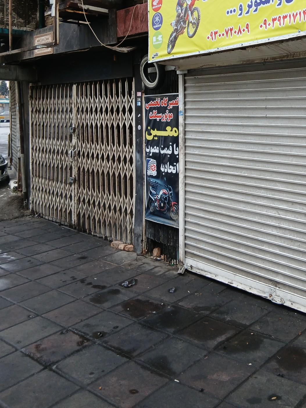 عکس موتورسازی معین