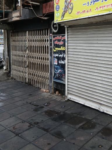 عکس موتورسازی معین