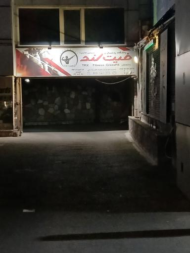 عکس باشگاه فیت لند