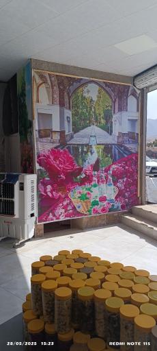 عکس شهر گلاب و عرقیات پیغمبری