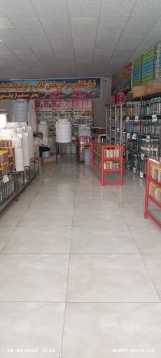 عکس شهر گلاب و عرقیات پیغمبری