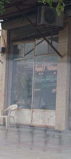 شیشه بری جعفر پور