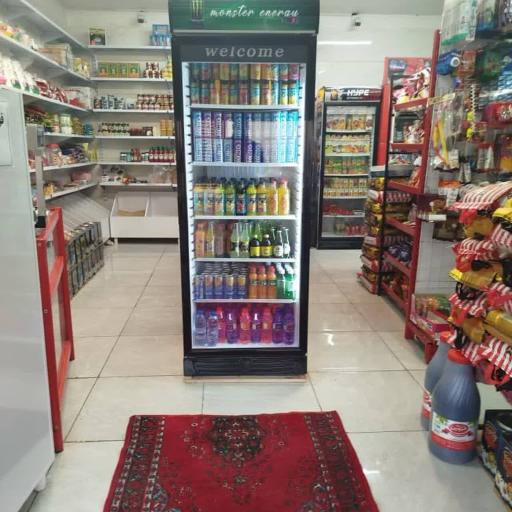 عکس هایپر مارکت افق آرش