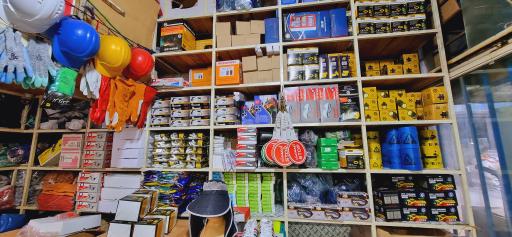 ایمن ابزار میلاد