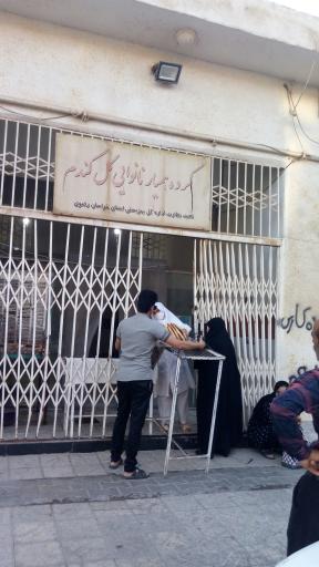 عکس نانوایی گل گندم