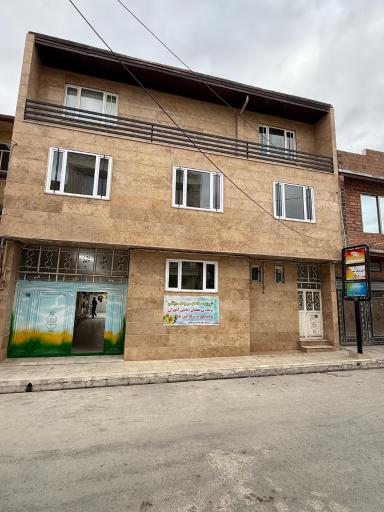 عکس دبستان غیردولتی پسرانه فراهانی