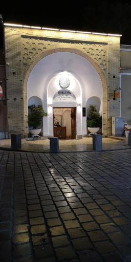 عکس کافه رستوران سیمون