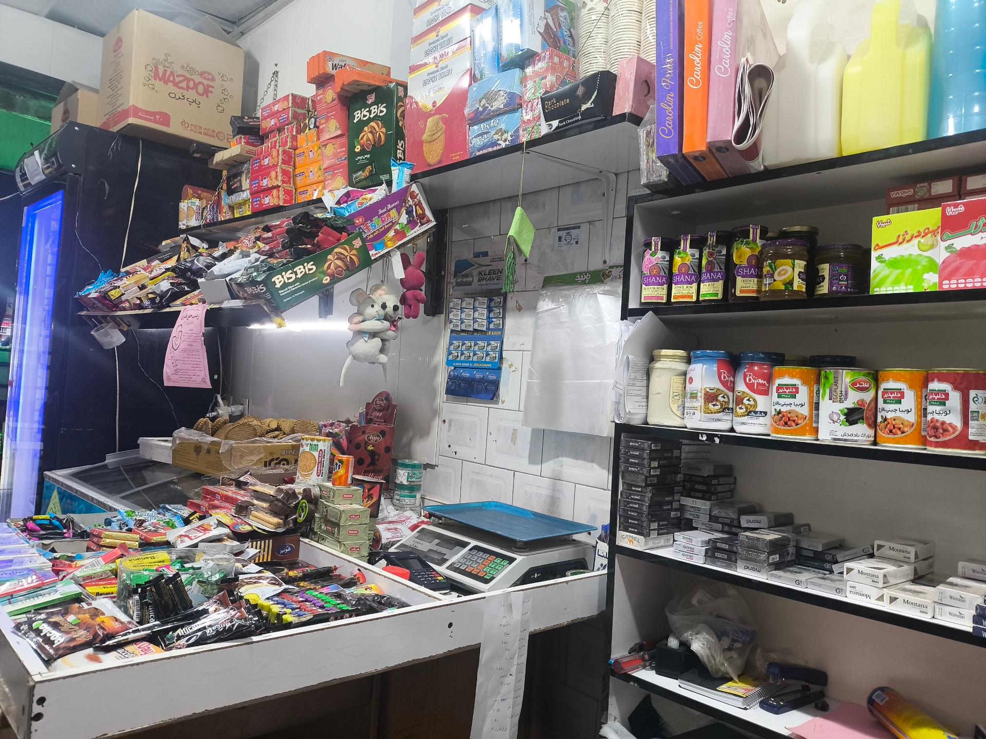 عکس مینی مارکت z