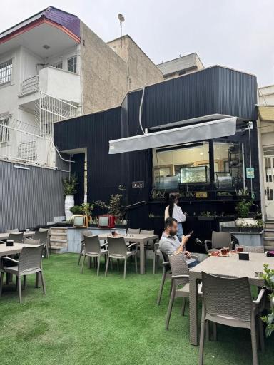 عکس کافه رَف