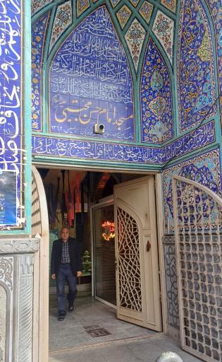 عکس مسجد امام حسن مجتبی (ع)