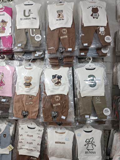 عکس تولیدی و پخش سیسمونی درنا 