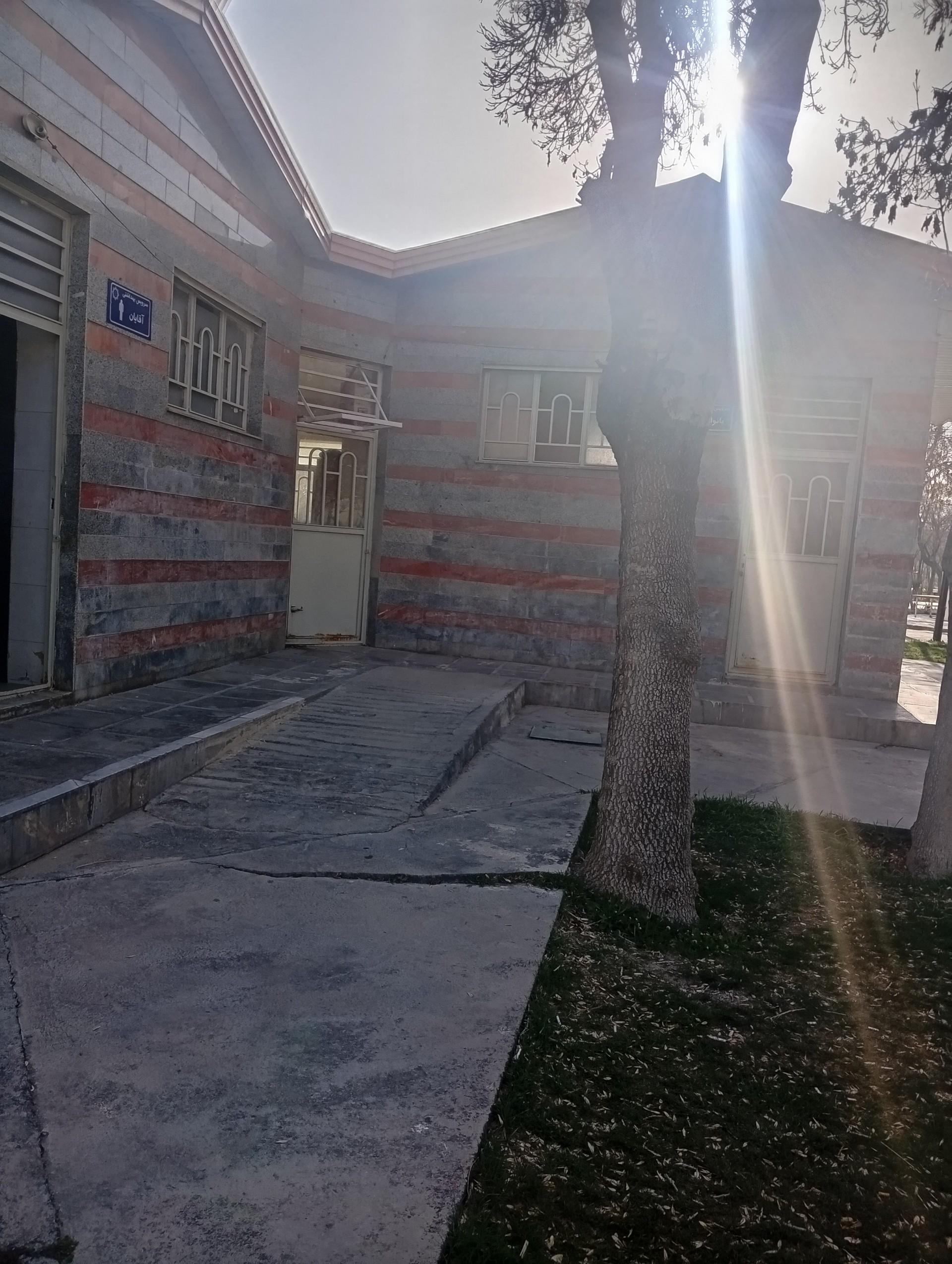 عکس سرویس بهداشتی