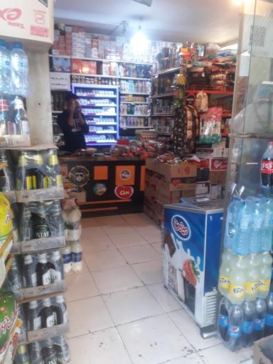 عکس سوپرمارکت عدالت کوثر