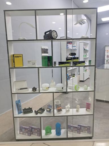 عکس پرشین باتری
