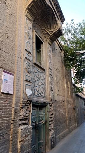 عکس خانه تاریخی اکبرزاده