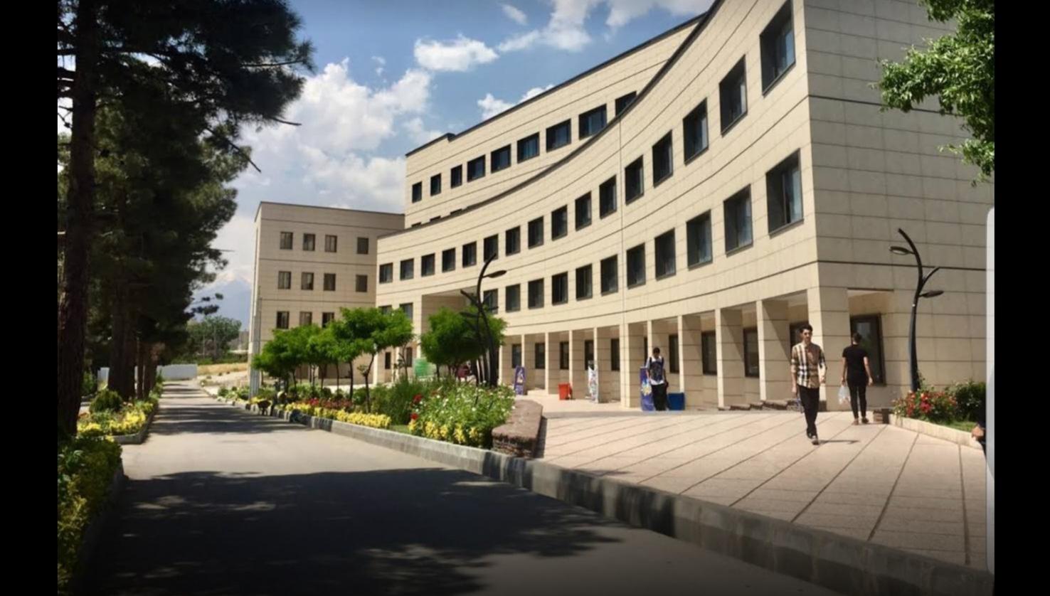 عکس دانشکده علوم زیستی