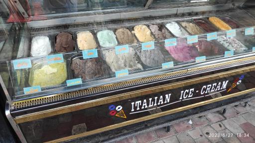 عکس کافه بستنی حاج عمو (رحمت سابق)