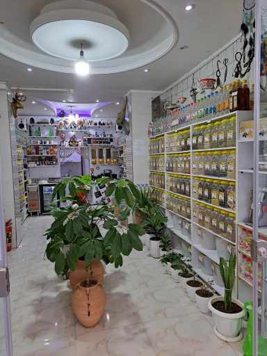 عکس عطاری گلی 