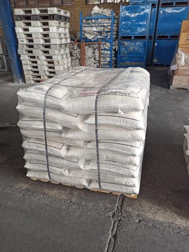 عکس شرکت صنایع تولیدی پیشگام خراسان