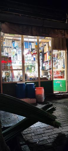 عکس کالای برق فیض اللهی