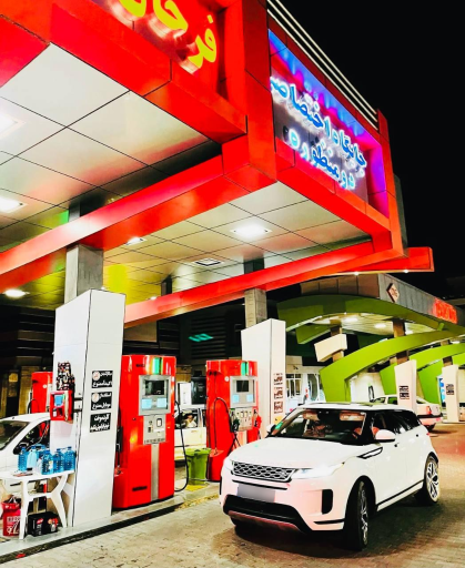 عکس پمپ بنزین فرحان