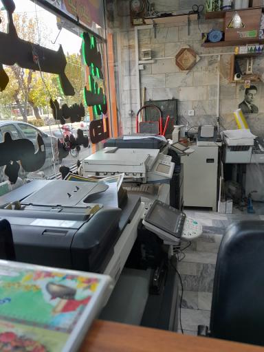 عکس مرکز چاپ و تبلیغات علمدار