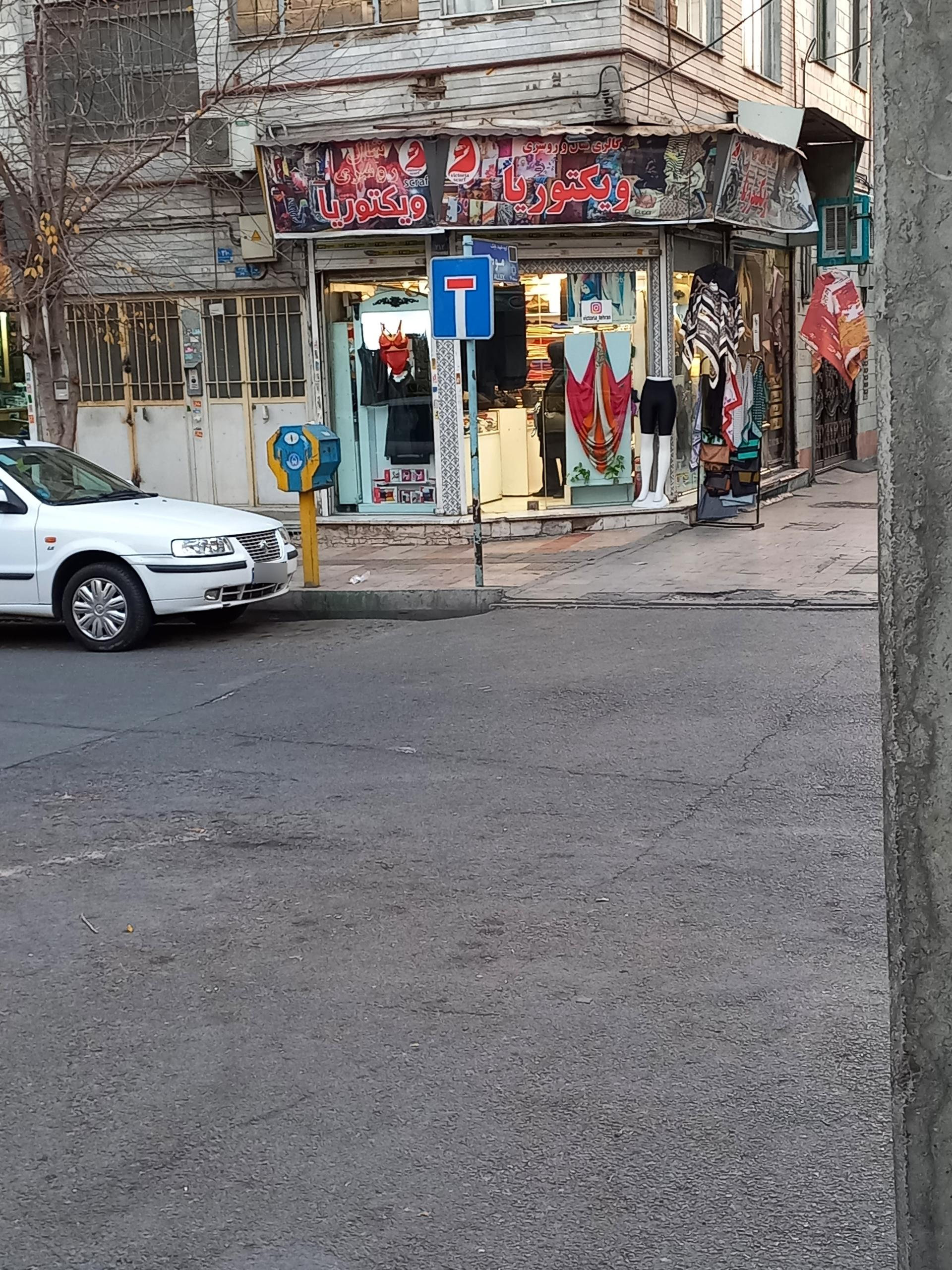 عکس شال و روسری ویکتوریا