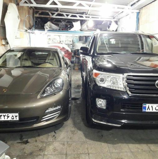 عکس خدمات تخصصی پیرهادی