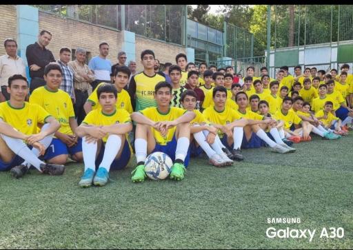 عکس ورزشگاه صالحان