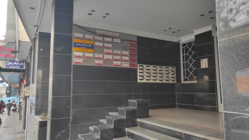 عکس دارالترجمه جردن