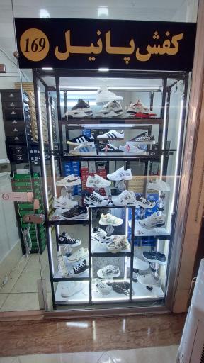 عکس گالری کفش پانیل