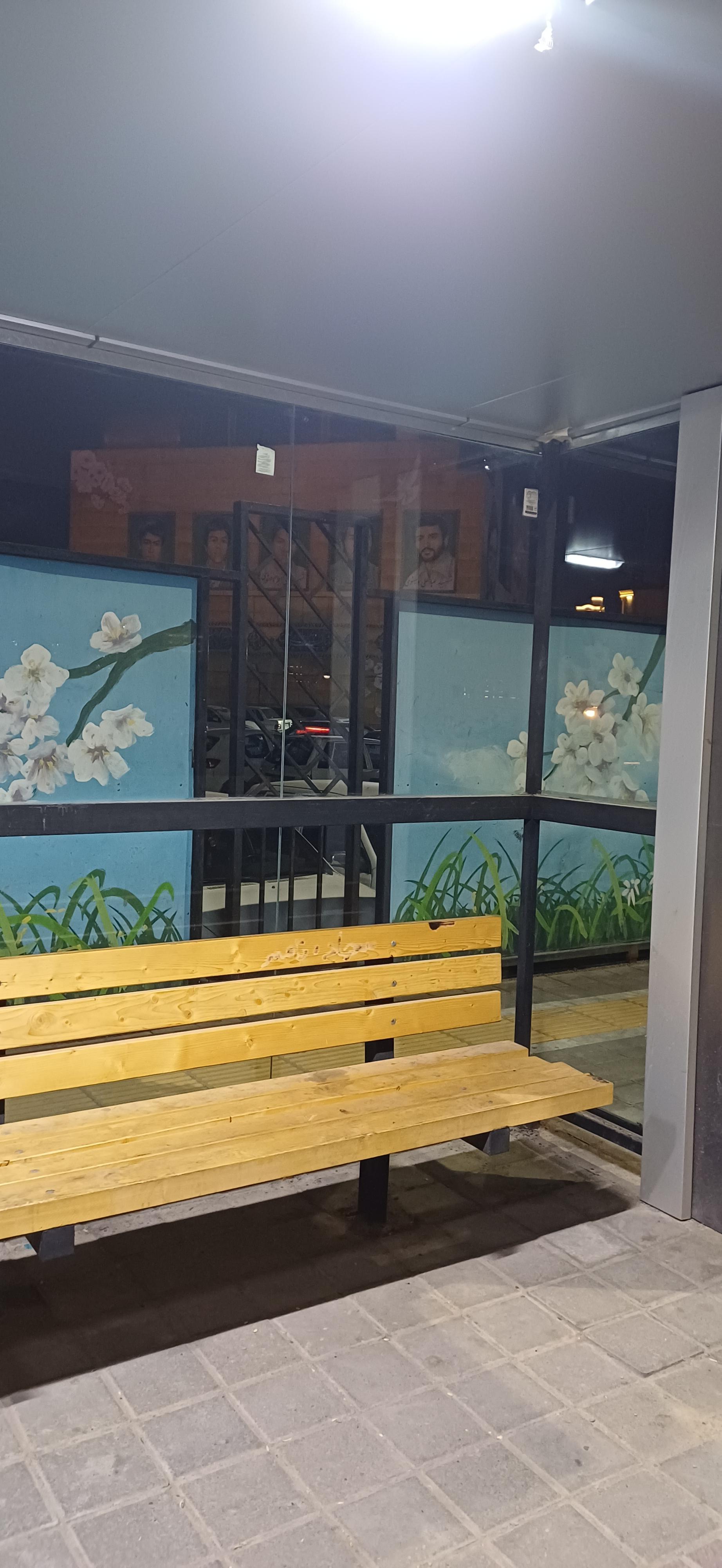 عکس میدان شهید محسن حججی