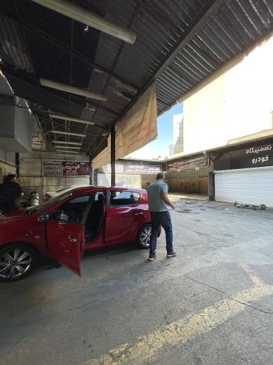 کافه کارواش نانو و کلینیک خودرو تاپ سرویس