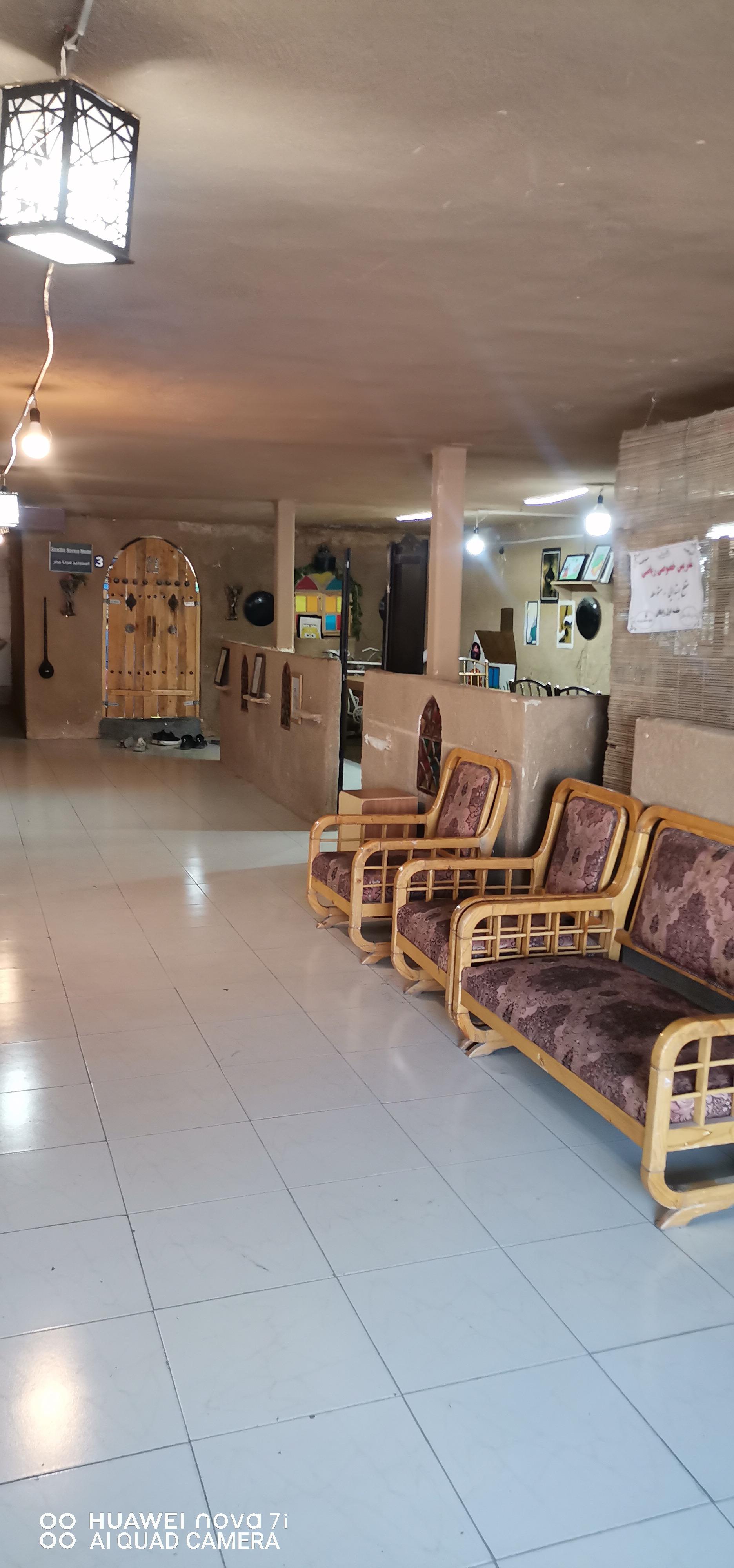 عکس آموزشگاه سرنا