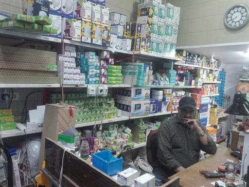 عکس روشنائی پارس لایت